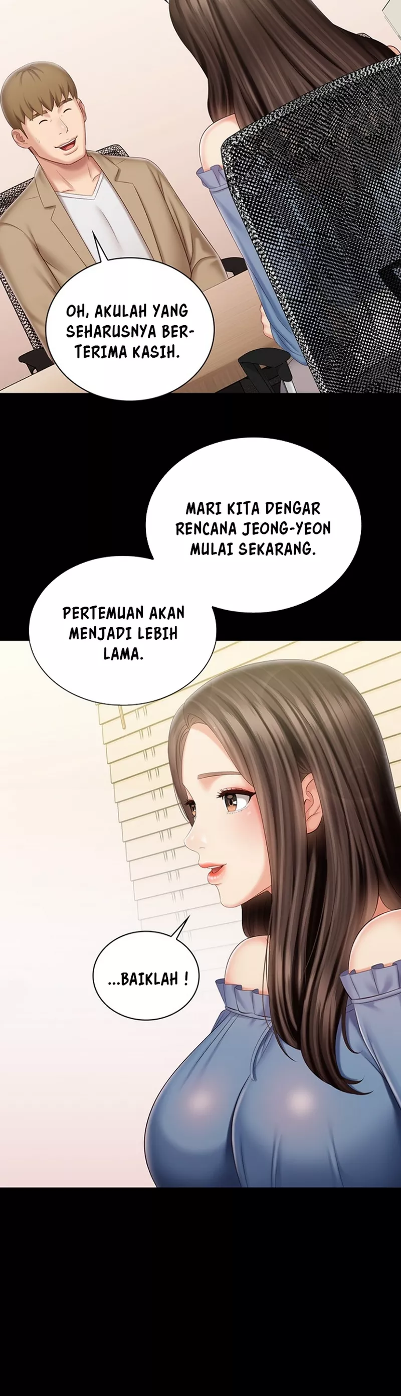 My Sisters Duty - Chapter 84 19