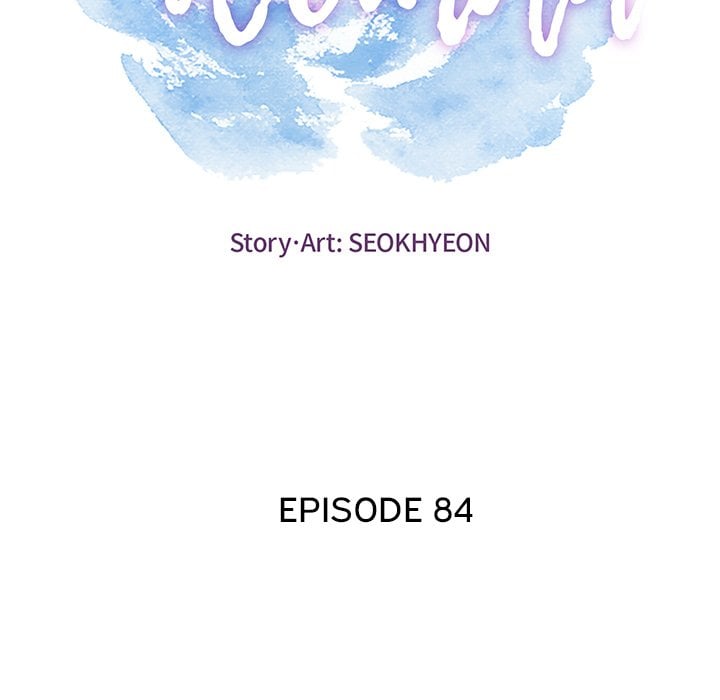 A Killer Woman - Chapter 84 16 A Killer Woman - Chapter 84 16