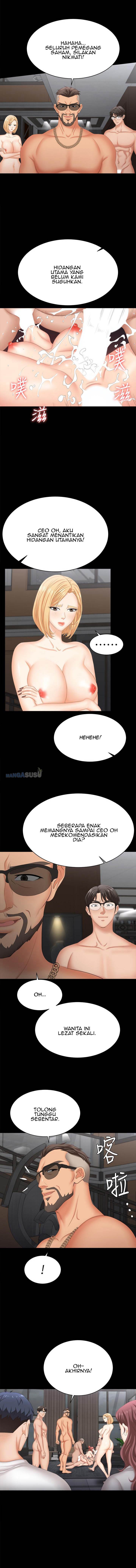 Change Wife - Chapter 84 14