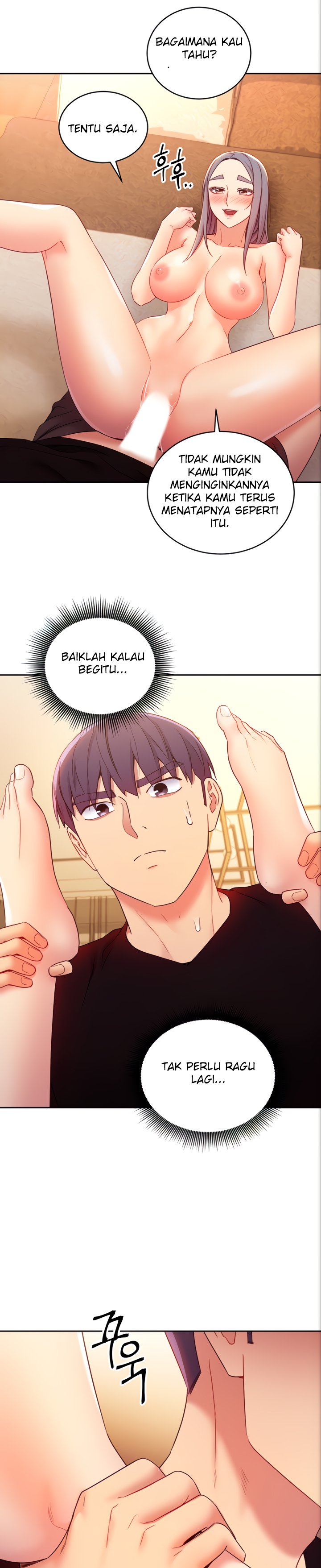 Stepmothers Friends - Chapter 84 4