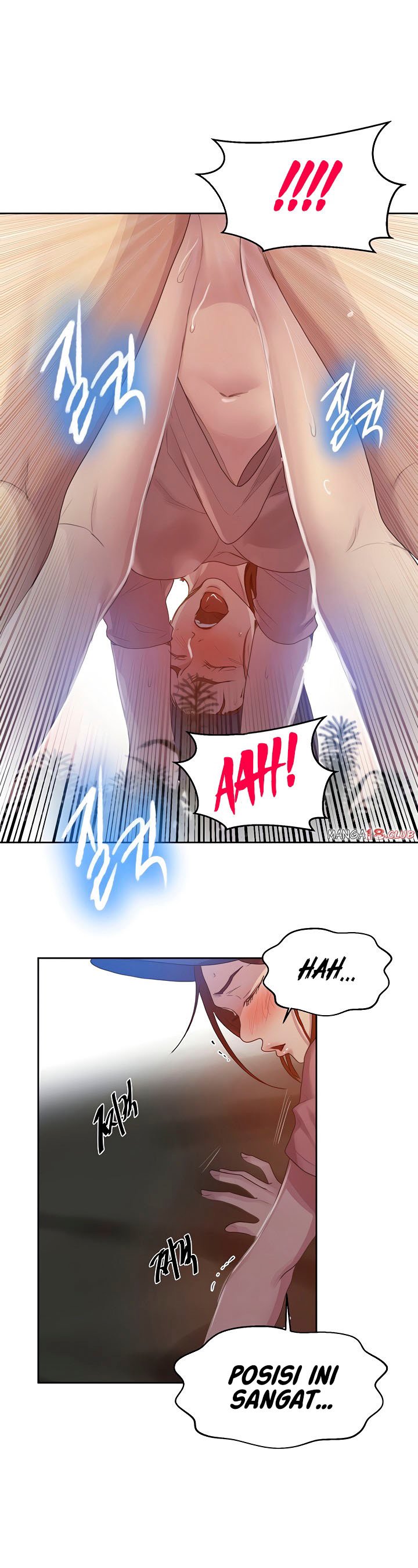 Secret Class - Chapter 84 7