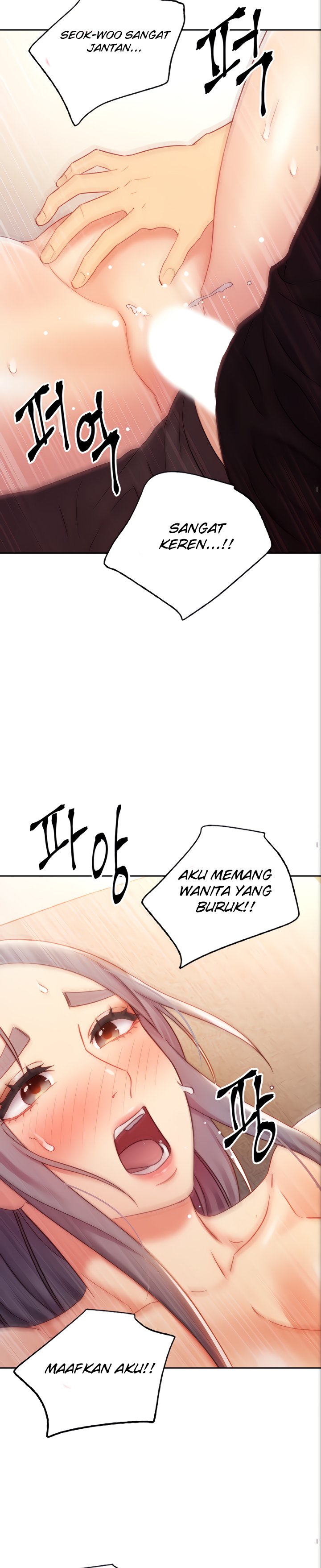 Stepmothers Friends - Chapter 84 16