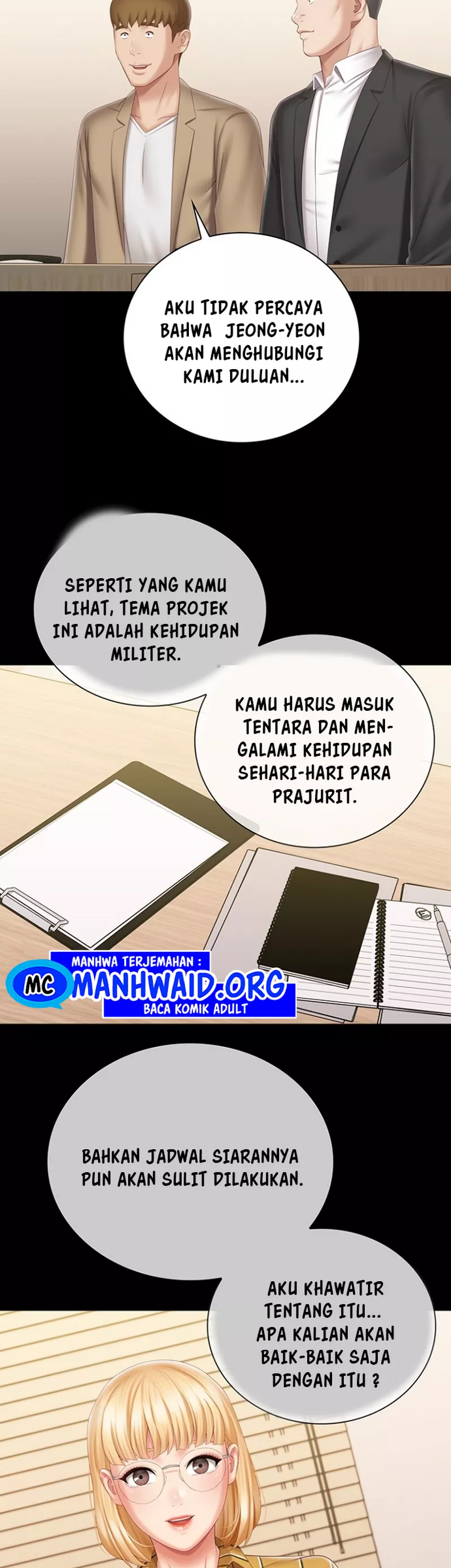 My Sisters Duty - Chapter 84 4