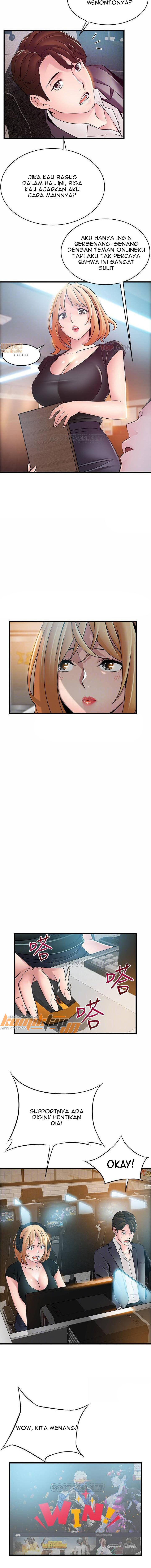 Weak Point (Husky Team) - Chapter 84 6 Weak Point (Husky Team) - Chapter 84 6