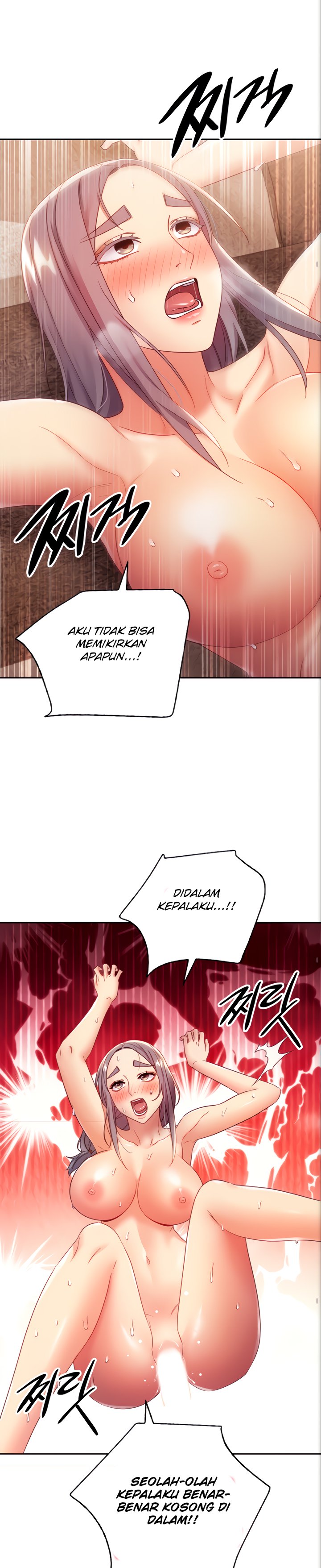 Stepmothers Friends - Chapter 84 11
