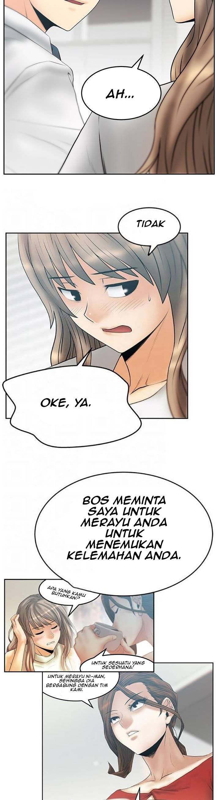 My Office Ladies - Chapter 84 7 My Office Ladies - Chapter 84 7