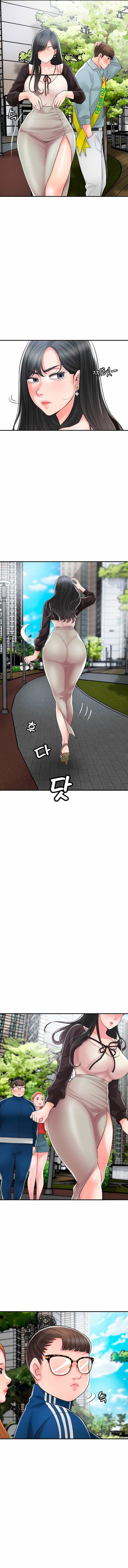 New Town - Chapter 84 5