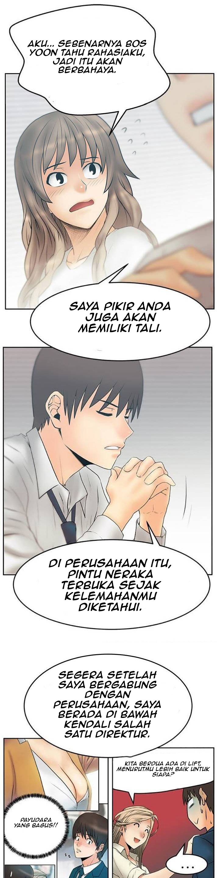 My Office Ladies - Chapter 84 9 My Office Ladies - Chapter 84 9