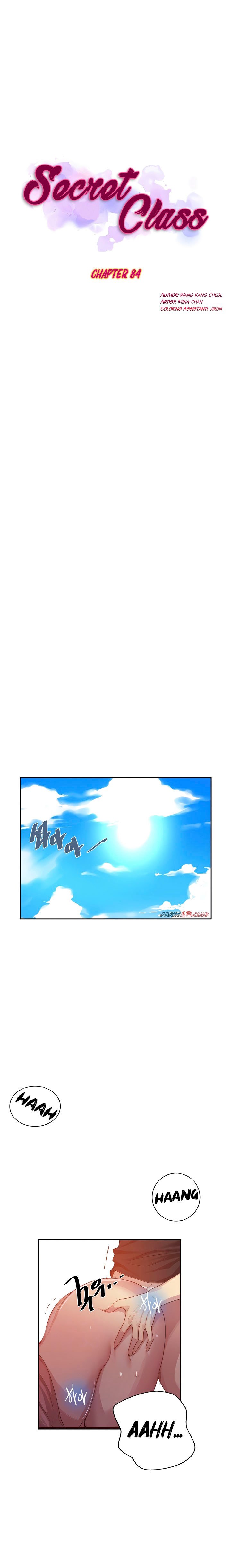 Secret Class - Chapter 84 4