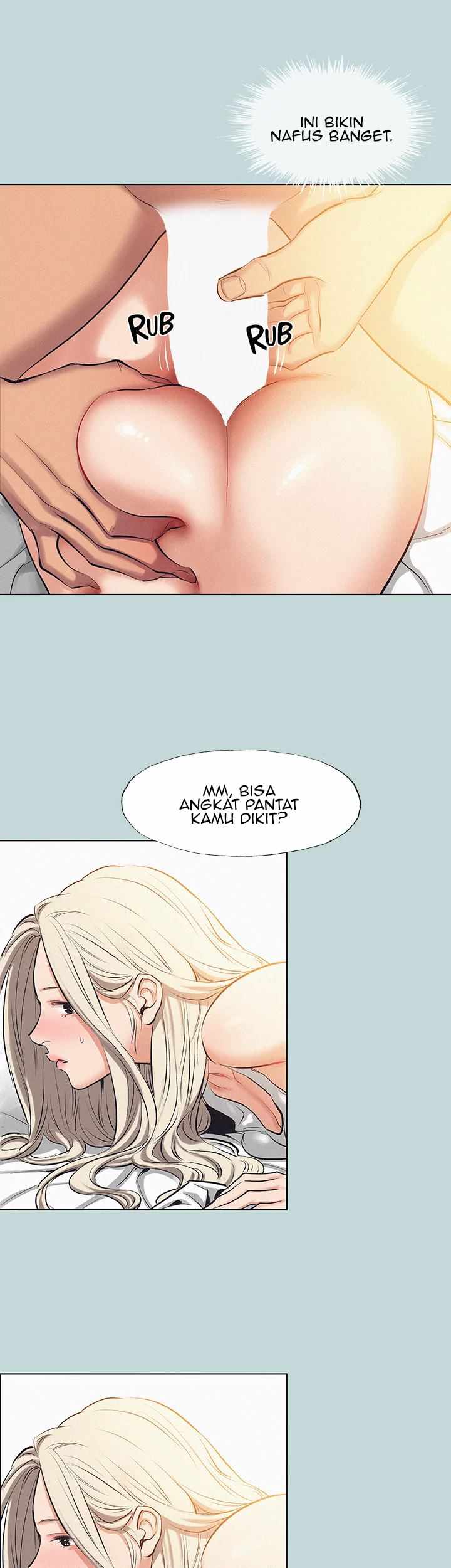 Summer Vacation - Chapter 84 10