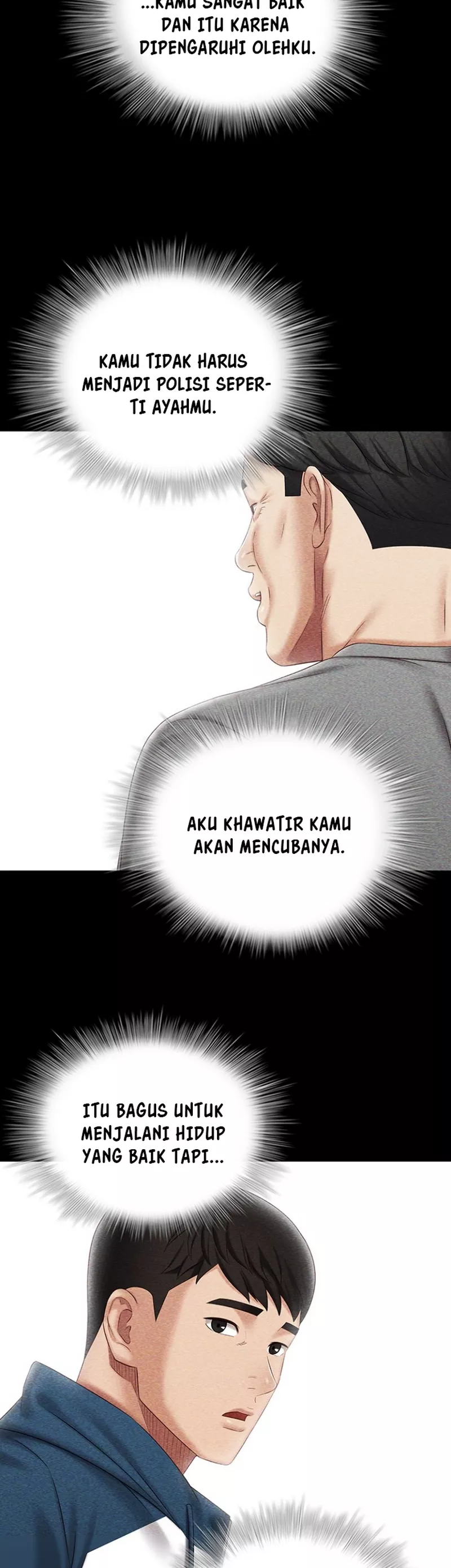 My Sisters Duty - Chapter 84 28