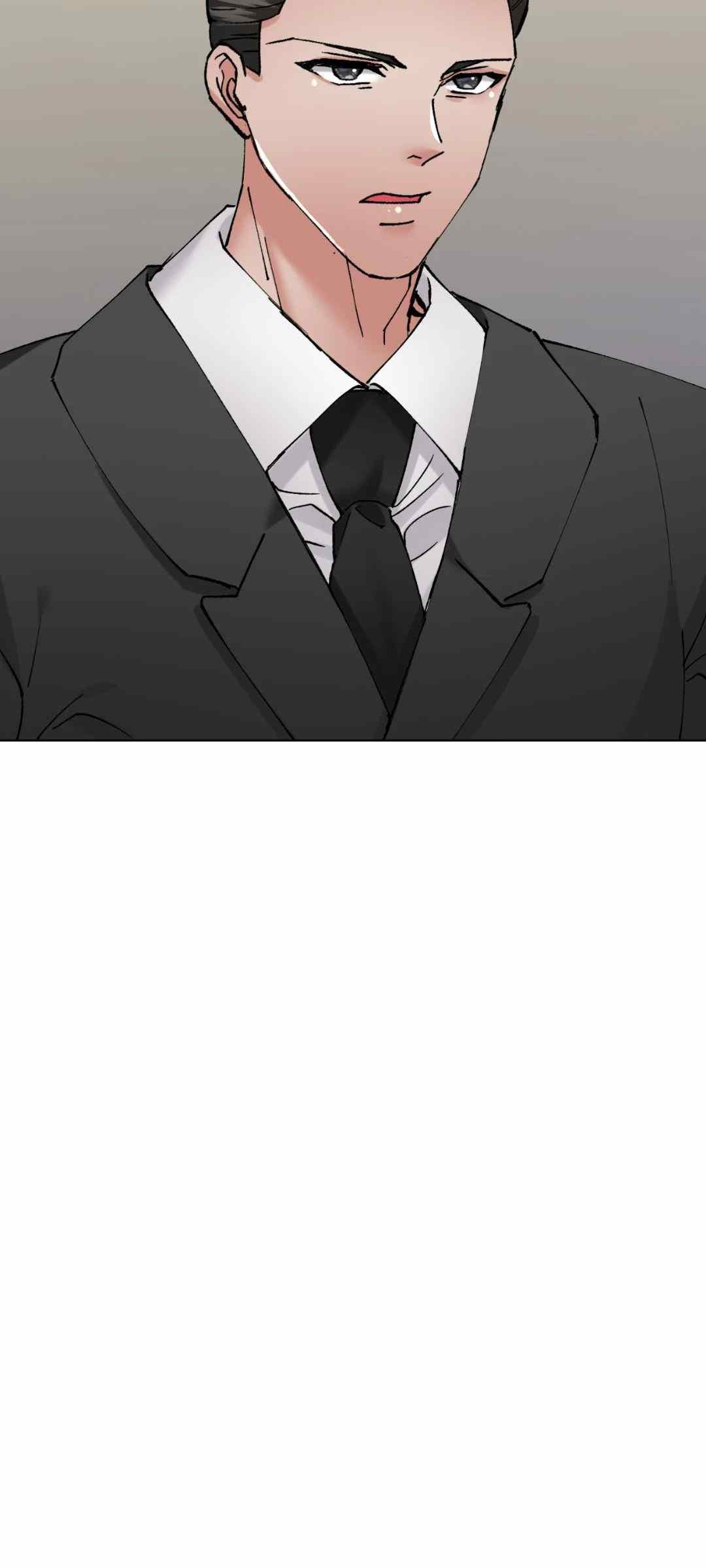 My Year - Chapter 84 4
