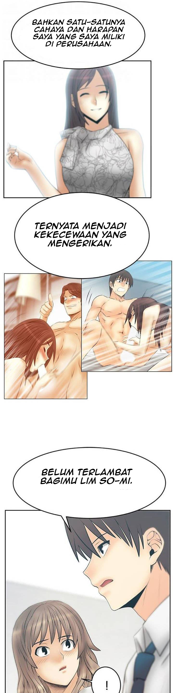 My Office Ladies - Chapter 84 12 My Office Ladies - Chapter 84 12