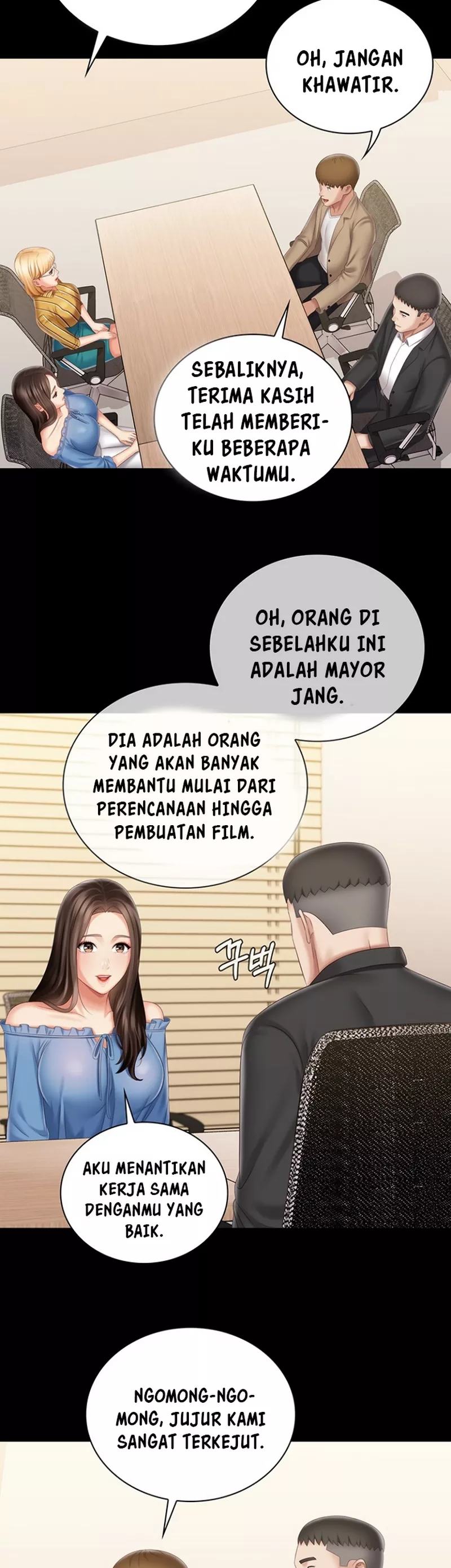 My Sisters Duty - Chapter 84 3