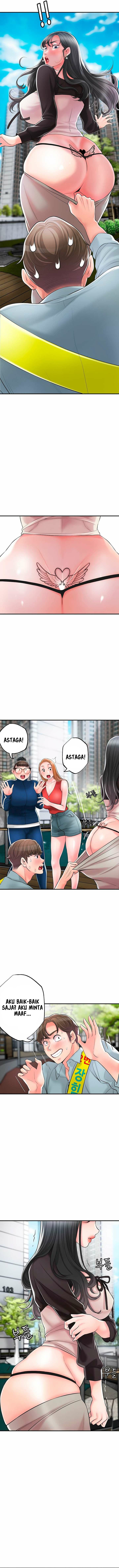 New Town - Chapter 84 4