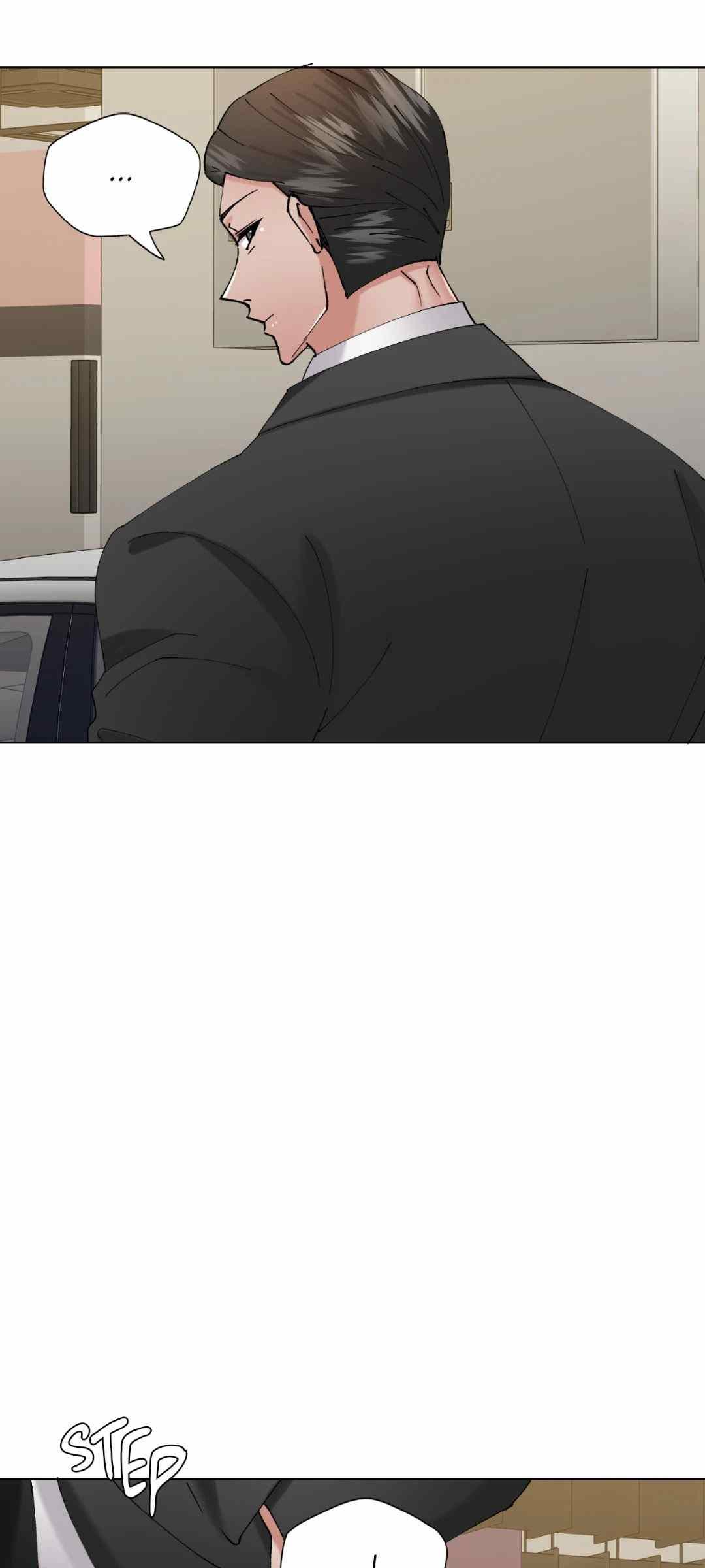 My Year - Chapter 84 14