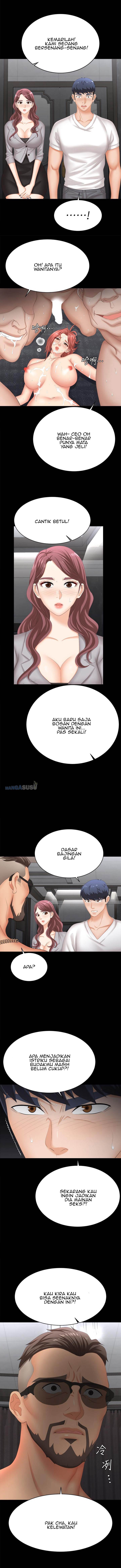 Change Wife - Chapter 84 15