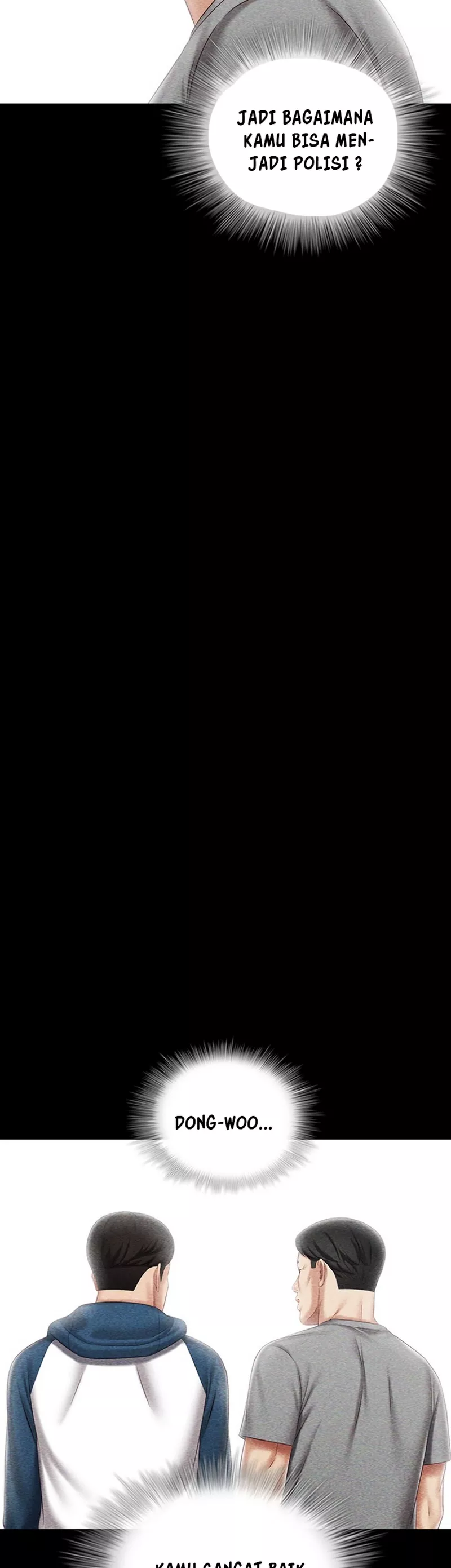 My Sisters Duty - Chapter 84 27