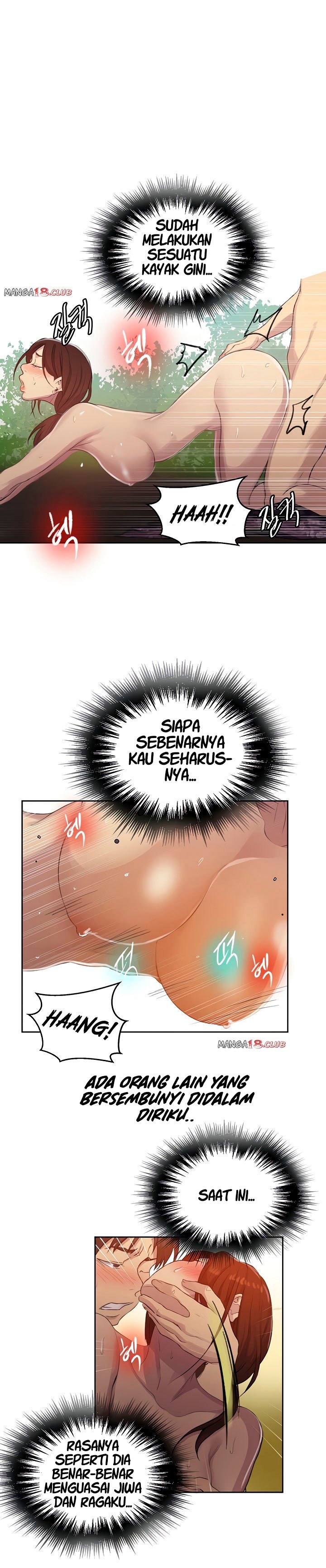 Secret Class - Chapter 84 24