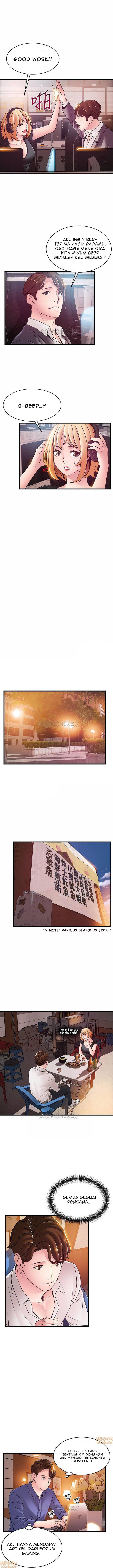 Weak Point (Husky Team) - Chapter 84 7 Weak Point (Husky Team) - Chapter 84 7