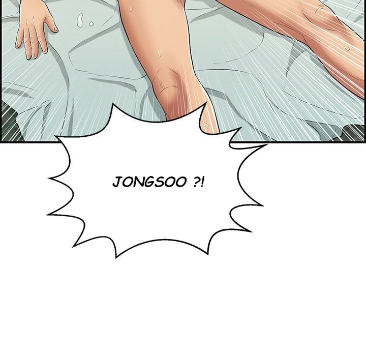 A Killer Woman - Chapter 84 84 A Killer Woman - Chapter 84 84