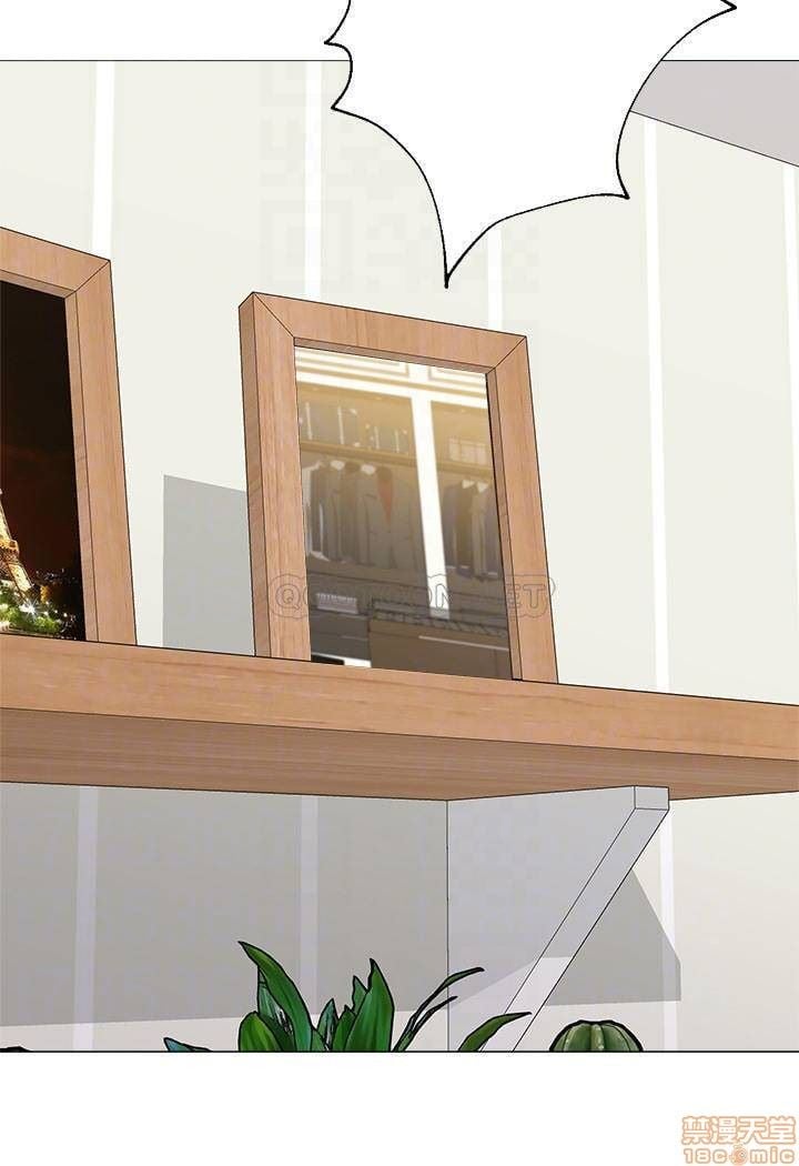 Sexual Teacher - Chapter 84 6 Sexual Teacher - Chapter 84 6