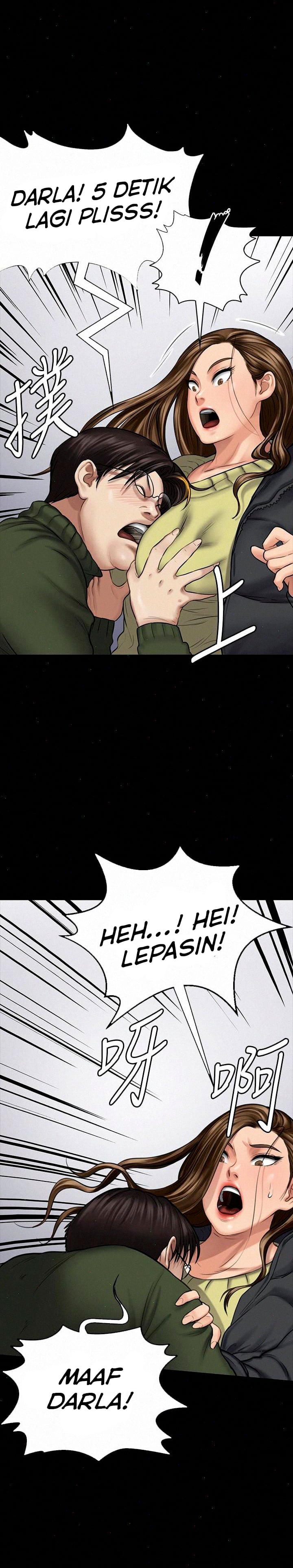 Queen Bee (Andrew) - Chapter 108 21