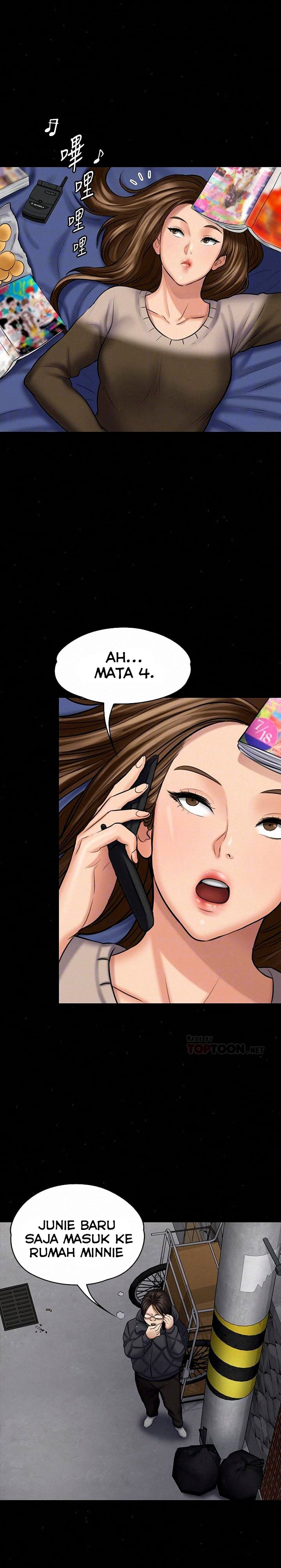 Queen Bee (Andrew) - Chapter 108 6