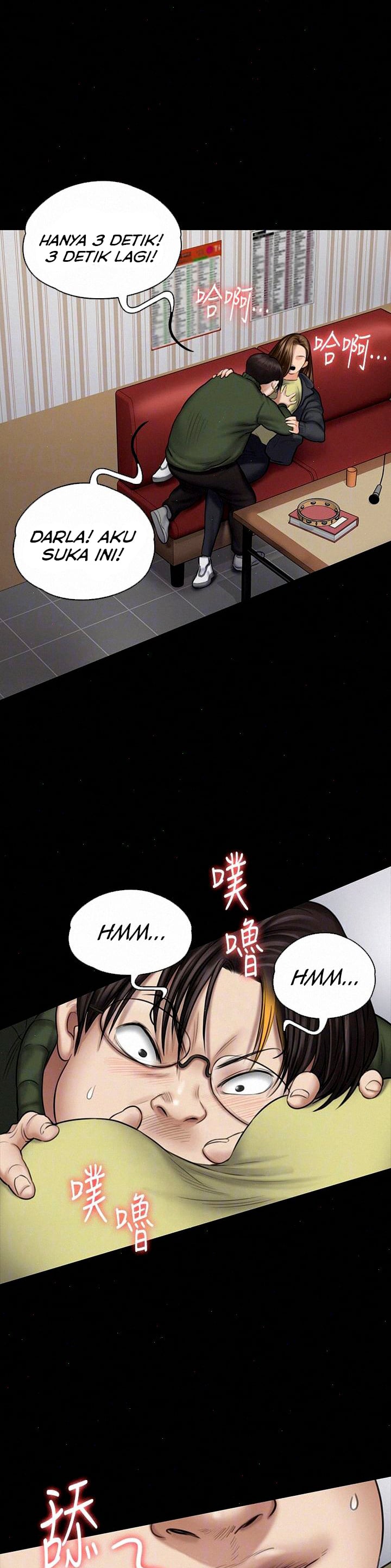 Queen Bee (Andrew) - Chapter 108 22