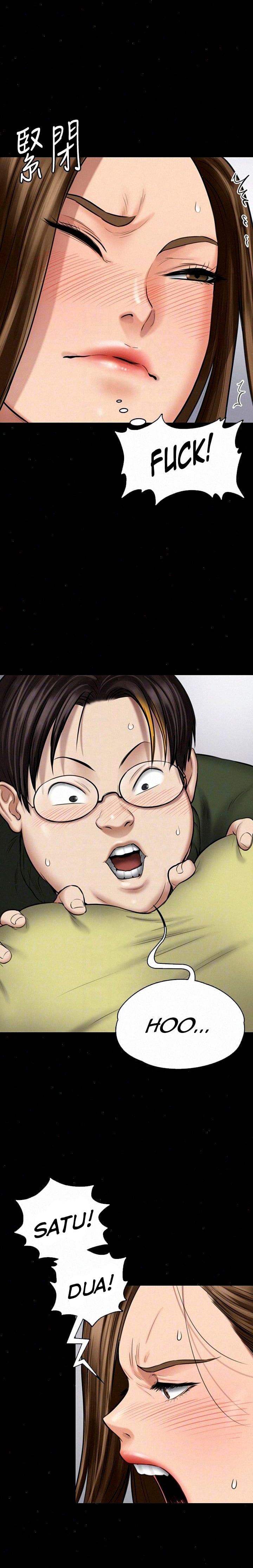 Queen Bee (Andrew) - Chapter 108 18