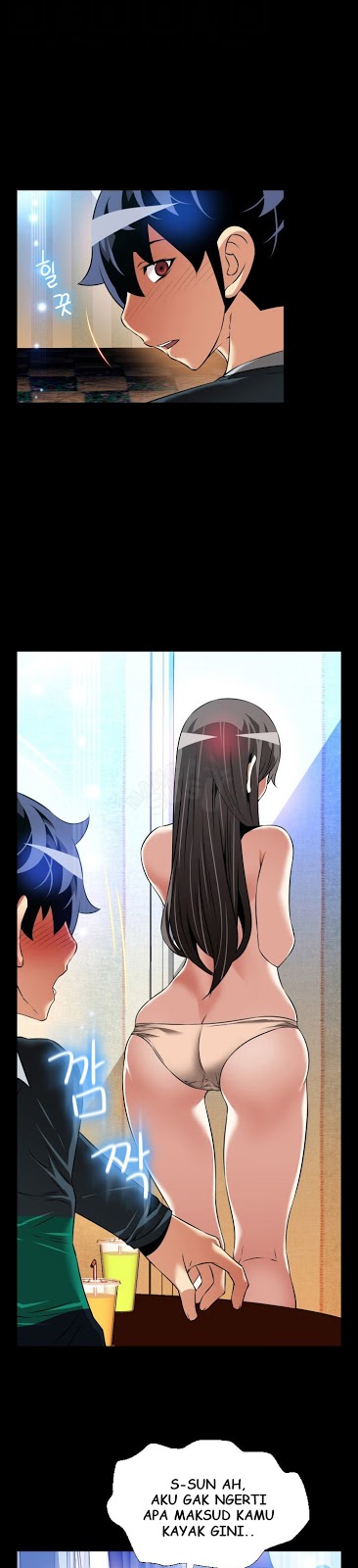 Love Parameter - Chapter 108 4