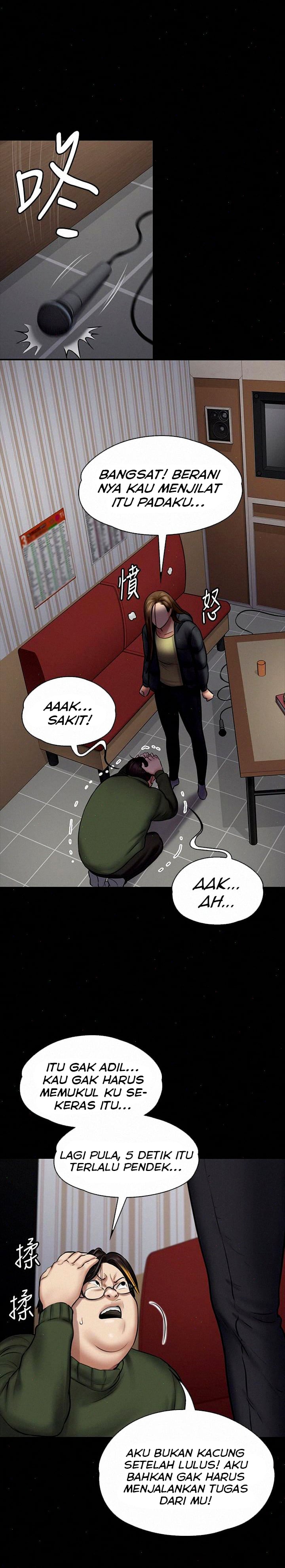 Queen Bee (Andrew) - Chapter 108 25