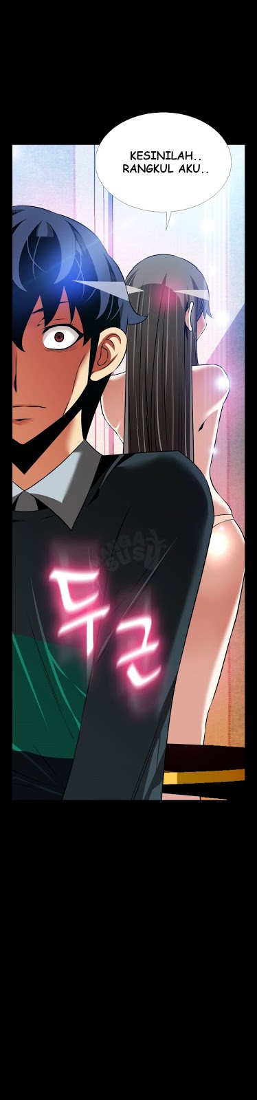 Love Parameter - Chapter 108 3