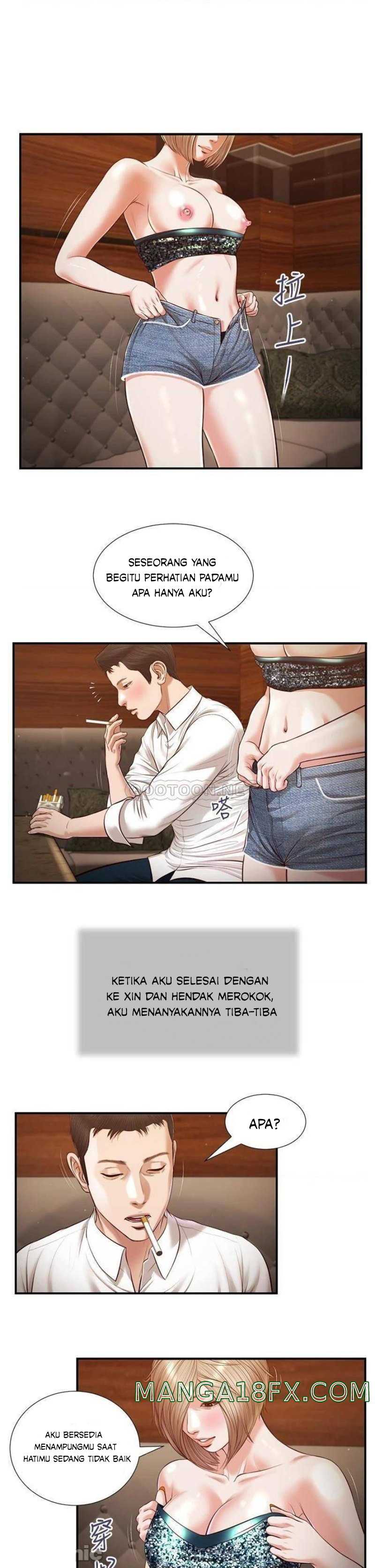 Concubine - Chapter 108 3