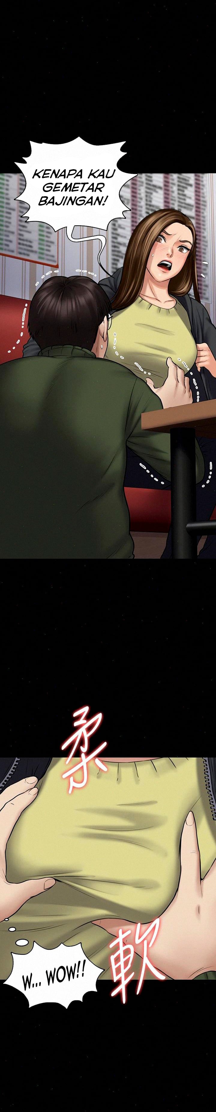 Queen Bee (Andrew) - Chapter 108 17