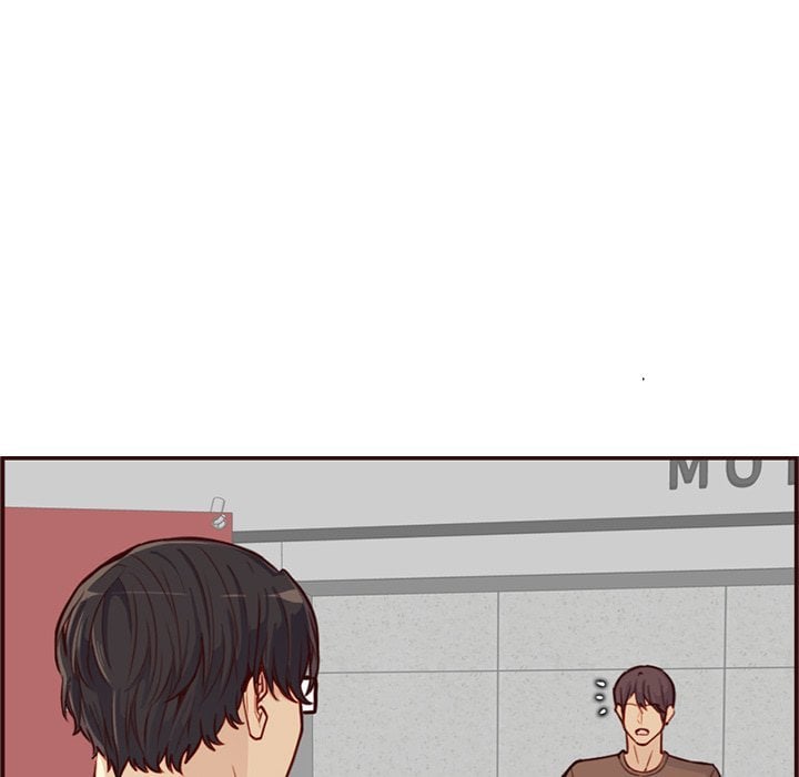 Never Too Late - Chapter 108 117
