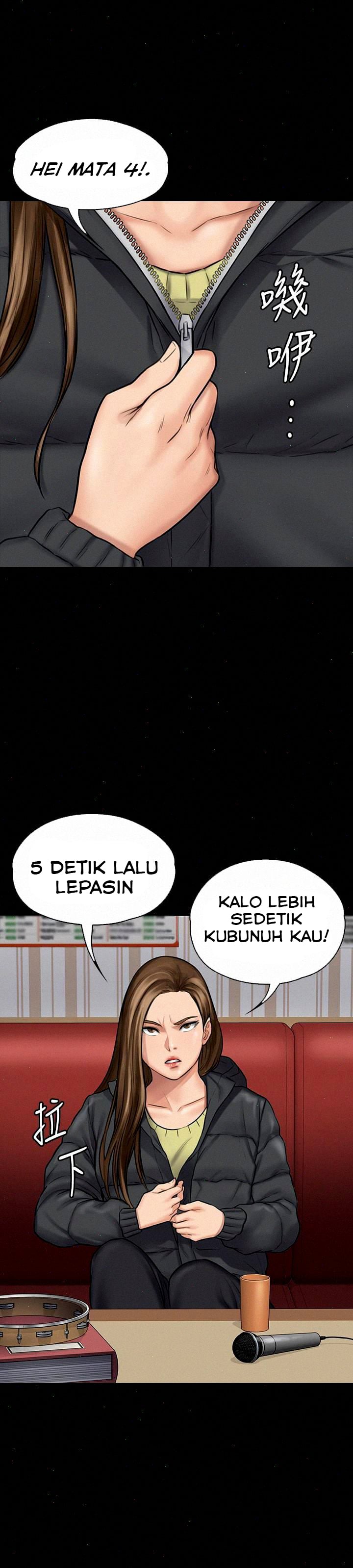 Queen Bee (Andrew) - Chapter 108 13