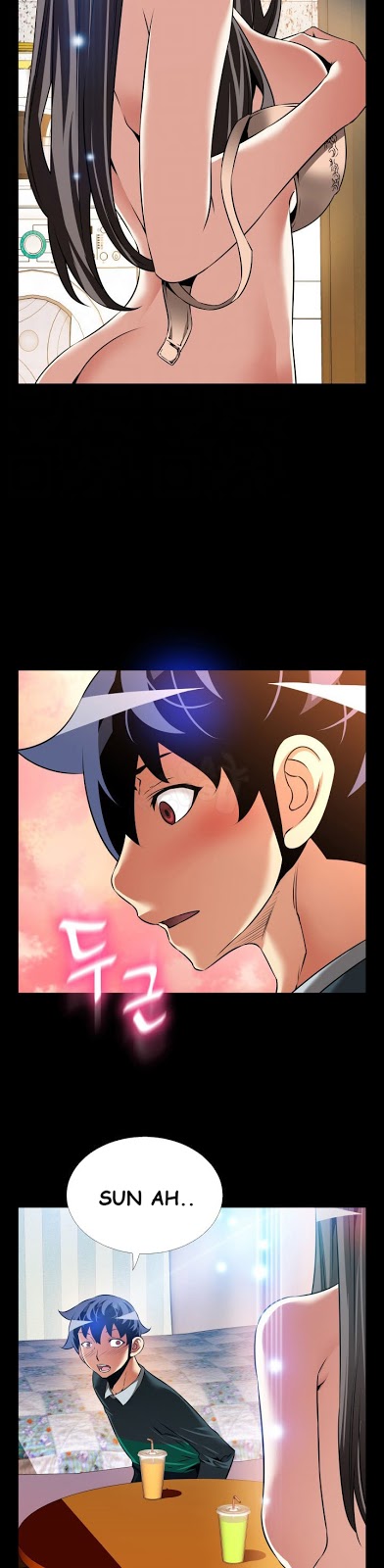 Love Parameter - Chapter 108 7