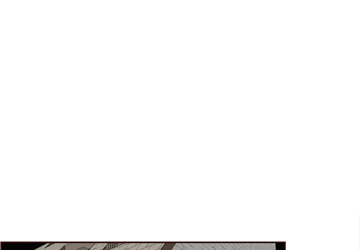 Never Too Late - Chapter 108 5