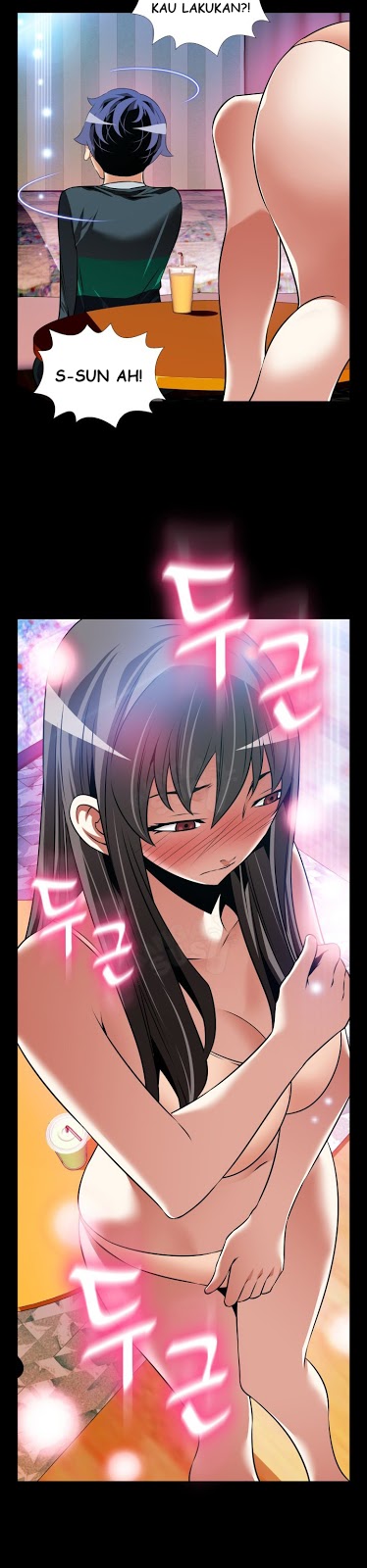 Love Parameter - Chapter 108 2