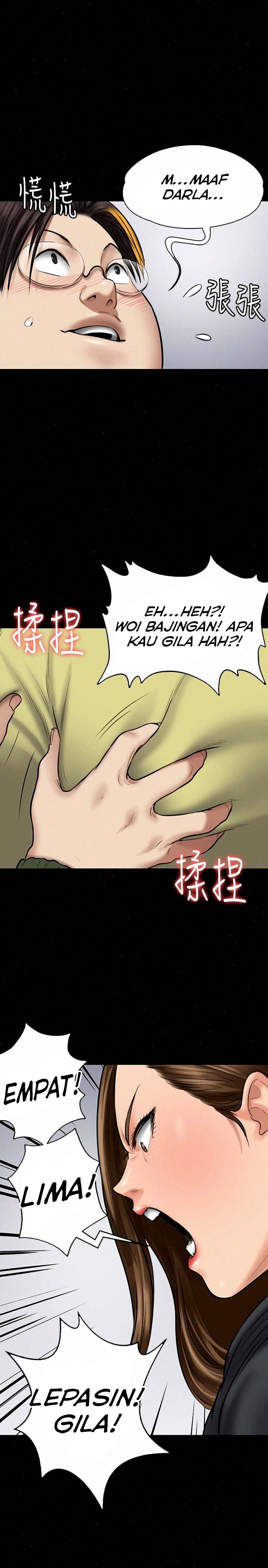 Queen Bee (Andrew) - Chapter 108 20