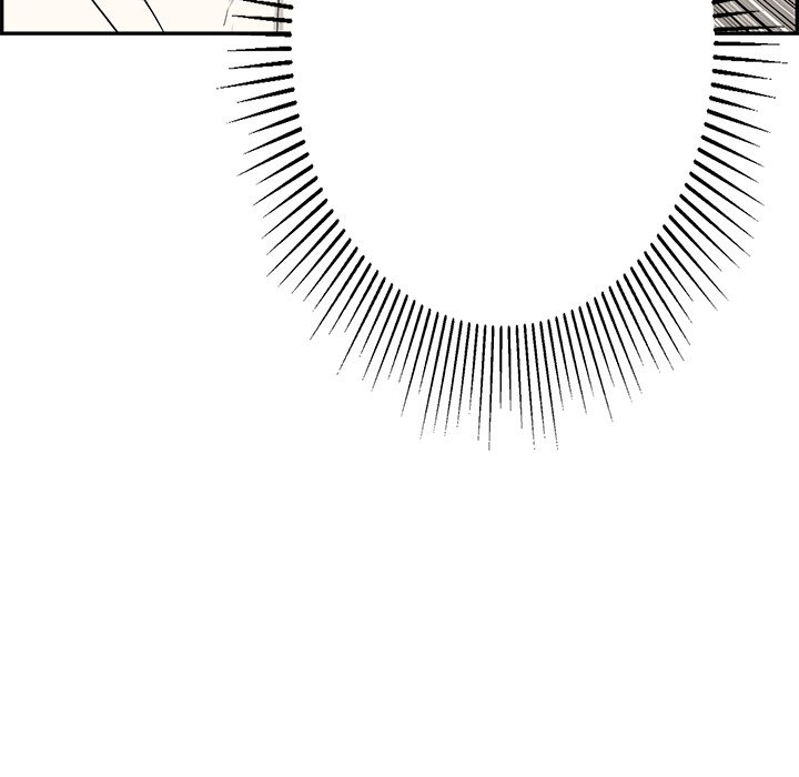 A Killer Woman - Chapter 104 87