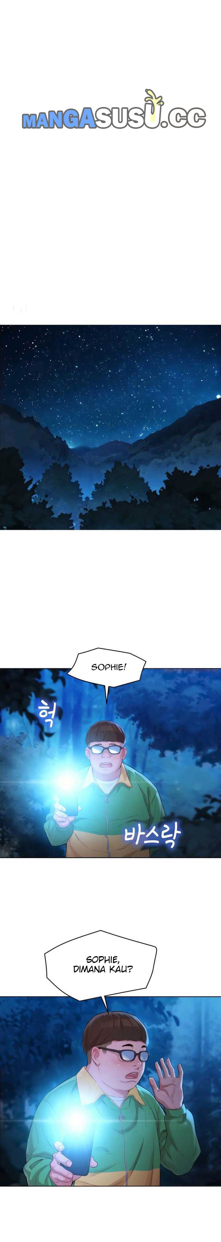 Sister Neighbor - Chapter 104 7 Sister Neighbor - Chapter 104 7