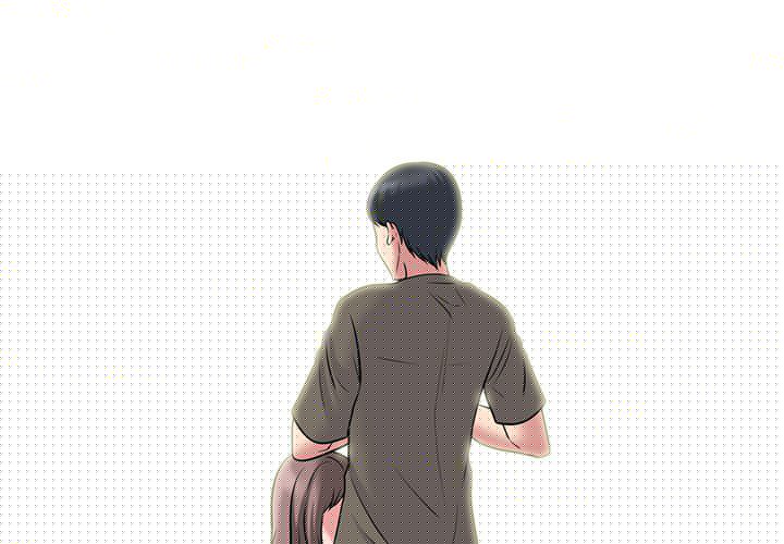 Extra Credit - Chapter 104 3
