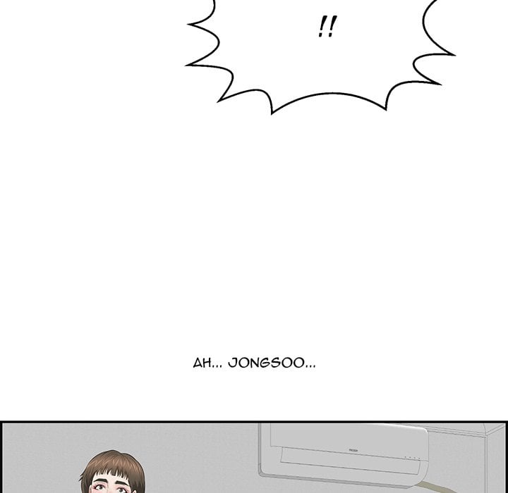 A Killer Woman - Chapter 104 36