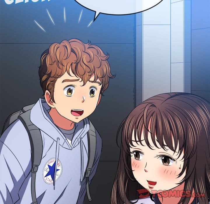 My High School Bully - Chapter 104 123