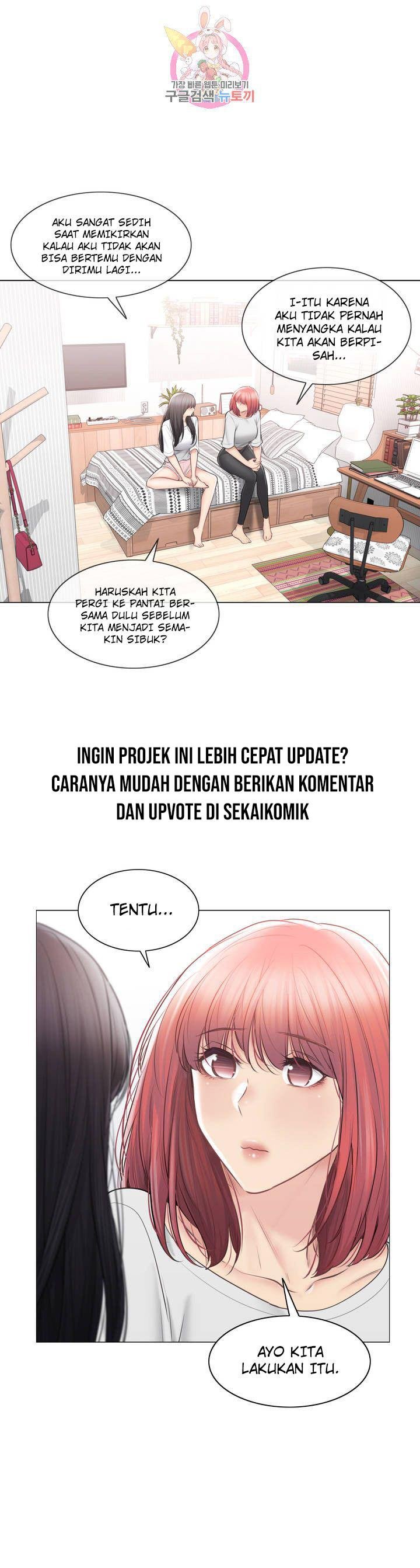 Touch to Unlock - Chapter 104 33