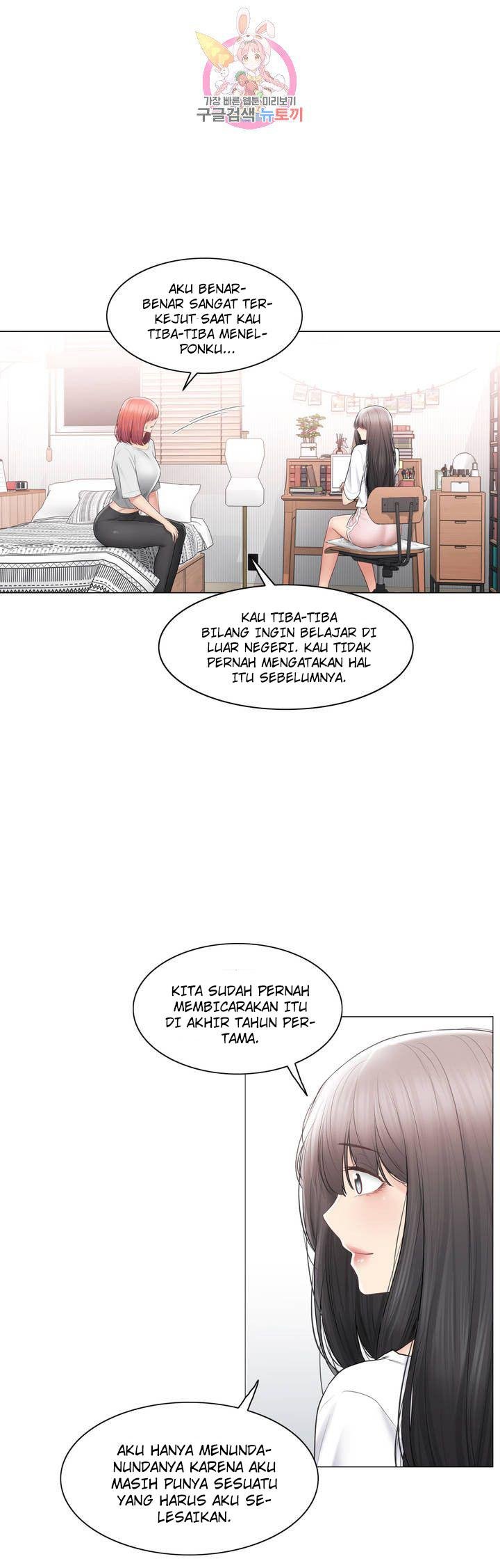 Touch to Unlock - Chapter 104 24