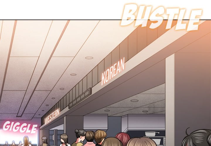 My High School Bully - Chapter 104 6