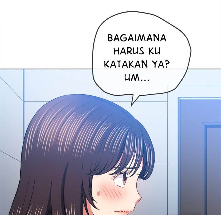 My High School Bully - Chapter 104 125